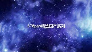 古铜色大屁股穿上白色连体网衣的银行姐姐