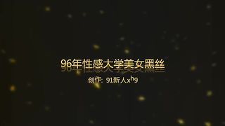 96年性感大学美女吊带黑丝诱惑被放在浴缸里狠狠爆操干的快哭了还高喊好舒服操我好爽