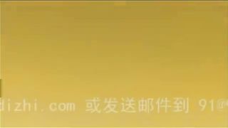 丝袜美腿单位女同事带回家调教自慰足交最后插的嗷嗷叫