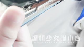 【69堂免费视频】极品Cos爆机少女【喵小吉】双子最强冰雪组合原神花嫁+甘雨优菈