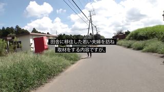 【69堂免费视频】农村移民夫妇，妻子做爱