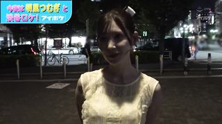 【69堂免费视频】如果你能忍受“明里つむぎ”5分钟的认真口交，你就可以和他无限次做爱！在涩谷