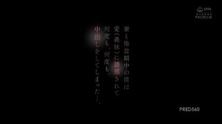 【69堂免费视频】正当我和老婆无聊的时候，我被阿姨勾引了，结果一次又一次的射精……