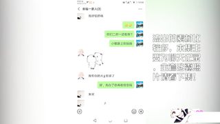 【69堂免费视频】【鄂州乱伦一家人】惊天家庭乱伦大瓜，女儿当性奴