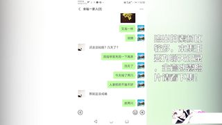 【69堂免费视频】【鄂州乱伦一家人】惊天家庭乱伦大瓜，女儿当性奴