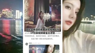 【69堂免费视频】【阿朱性爱泄密合集】曾经的国民女神被幕后金主大佬3P调教