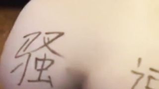 【69堂免费视频】大一双马尾学生妹超级反差，爸爸的小母狗被狠狠调教喝尿