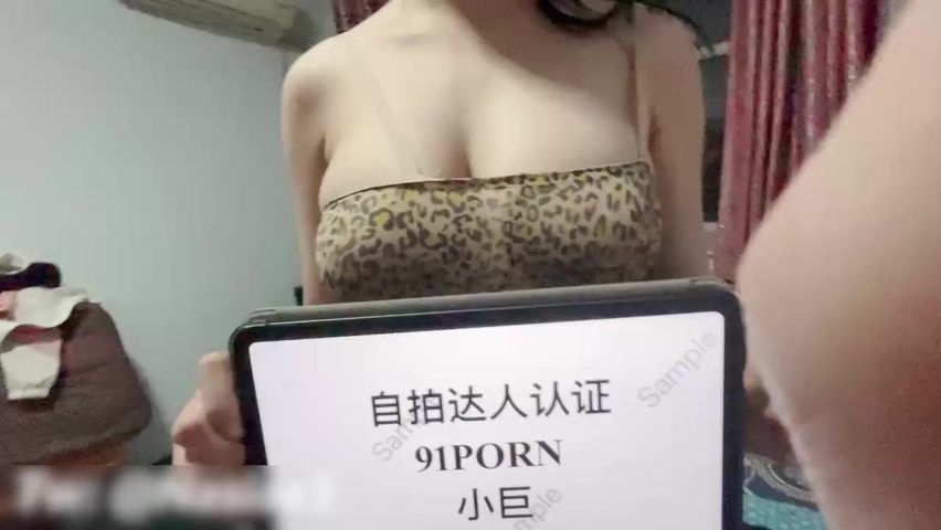 【69堂免费视频】乳交女上 豹纹巨乳最后内射她