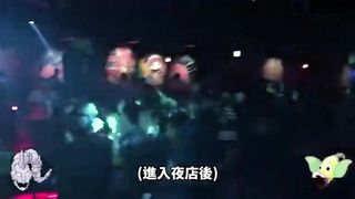 泡妞达人酒吧门口搭讪身材性感的齐逼短裙大白腿美女,美女貌似喝多了大哥出租车带到住所啪啪,无毛白虎女!