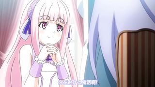 【69堂免费视频】錬精術士コレットのHな搾精物語_第四話_お転婆男の娘クリ