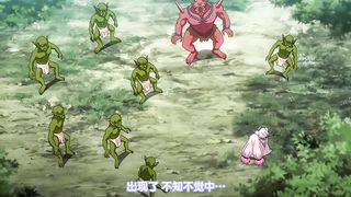 【69堂免费视频】錬精術士コレットのHな搾精物語_第四話_お転婆男の娘クリ