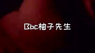 【69堂免费视频】摄影大咖柚子先生私拍之巨乳篇波霸女神展现反差