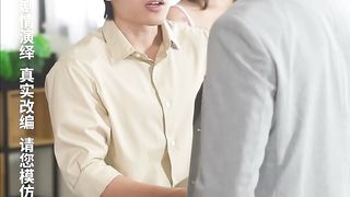 【69堂免费视频】重生之我是舔狗