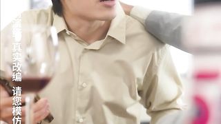 【69堂免费视频】重生之我是舔狗