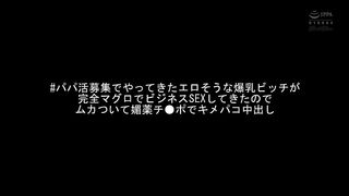 【69堂免费视频】成熟的女性，肛门因快感而松弛，放屁1