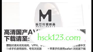 【69堂午夜视频】姐夫深夜叫了个上门服务居然是小姨子