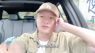 【69堂午夜视频】十三約砲日記之展場女王波妮