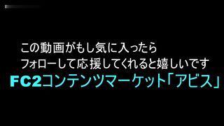 【69堂午夜视频】下班后穿西装萌！移动内衣并插入它 - 穿著衣服时大量阴道射精