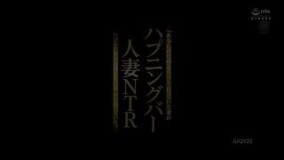 【69堂午夜视频】发生酒吧已婚妇女NTR 说着“这是给你的1