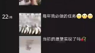 【69堂午夜视频】黑料吃瓜-四川胡冰冰谈恋爱期间开双号来骗瓜友钱七百块浪费个炮架子多操几遍再走啊
