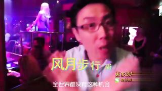 【69堂午夜视频】黑料吃瓜-小鹏奇啪行第一季之第10集第一季的五位女主齐聚首哪个类型是你最爱
