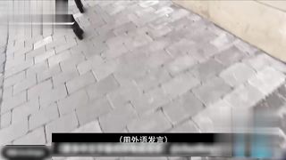 【69堂午夜视频】黑料吃瓜-捷克街头搭讪系列之尾随一娃娃脸长相的气质小姐姐上钱搭讪钞能力一开拜金女就秒变肉便器