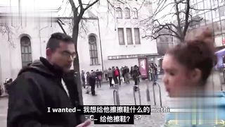 【69堂午夜视频】黑料吃瓜-捷克街头搭讪系列之没有钞能力拿不下的女子即使她的男友就在旁边直接公共晾衣间开启顶臀模式