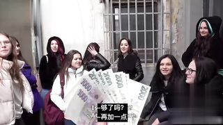 【69堂午夜视频】黑料吃瓜-捷克街头快餐E134来自美发科技的女孩被捷克大神狠狠拿下清纯的一面秒变爱叫的骚母狗