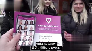 【69堂午夜视频】黑料吃瓜-捷克街头搭讪系列之发宣发动钞能力成功拿下发传单的气质小少妇让少妇饭体验一把挣快钱的乐趣