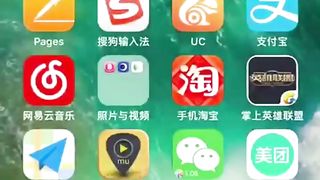 【69堂午夜视频】黑料吃瓜-不是美女不开放_是你没有放心上_抖音网红_苏北北_榜一大哥一个穿云箭就与大哥1对1裸聊_录屏视频流出