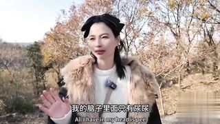 【69堂午夜视频】黑料吃瓜-王竹子_主人的任务_憋尿爬山_憋到山顶放野尿_边讲解爬山细节边讲放尿技巧