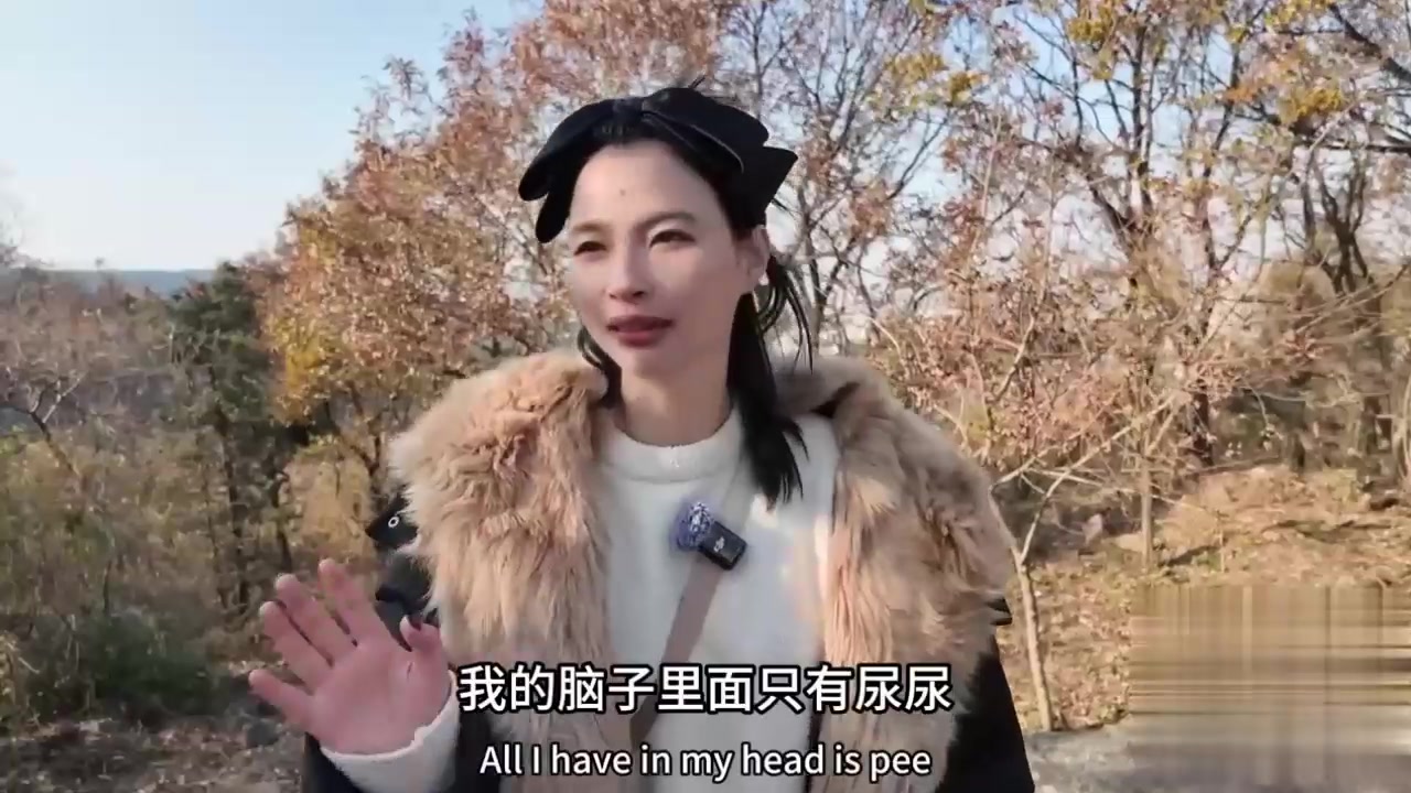 【69堂午夜视频】黑料吃瓜-王竹子_主人的任务_憋尿爬山_憋到山顶放野尿_边讲解爬山细节边讲放尿技巧