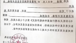 【69堂午夜视频】黑料吃瓜_抖音200W粉丝网红_叶凯薇_不雅视频被曝光流出_风波事件发生后其称是AI生成_网友：这不是本人我吃翔