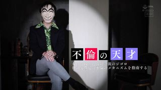 【69堂午夜视频】看完让你成为出轨高手的教科书级AV1