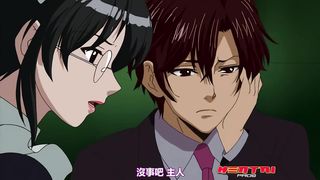 【69堂午夜视频】女仆与博恩魂EXTEND THE ANIMATION一口气看完上下卷 中文字幕 无修