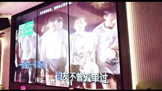 【69堂午夜视频】骚妈KTV全裸性爱 边唱边操 就是要唱给隔壁人听