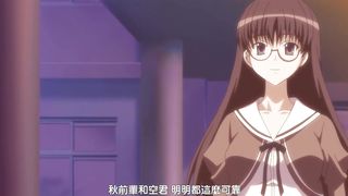 【69堂午夜视频】あきそら3中文字幕秋日天空正太与御姐小马开大车