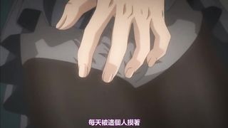 【69堂午夜视频】夏蟲2「冬虫花葬」中文字幕漫改里番夏虫的淫荡改造