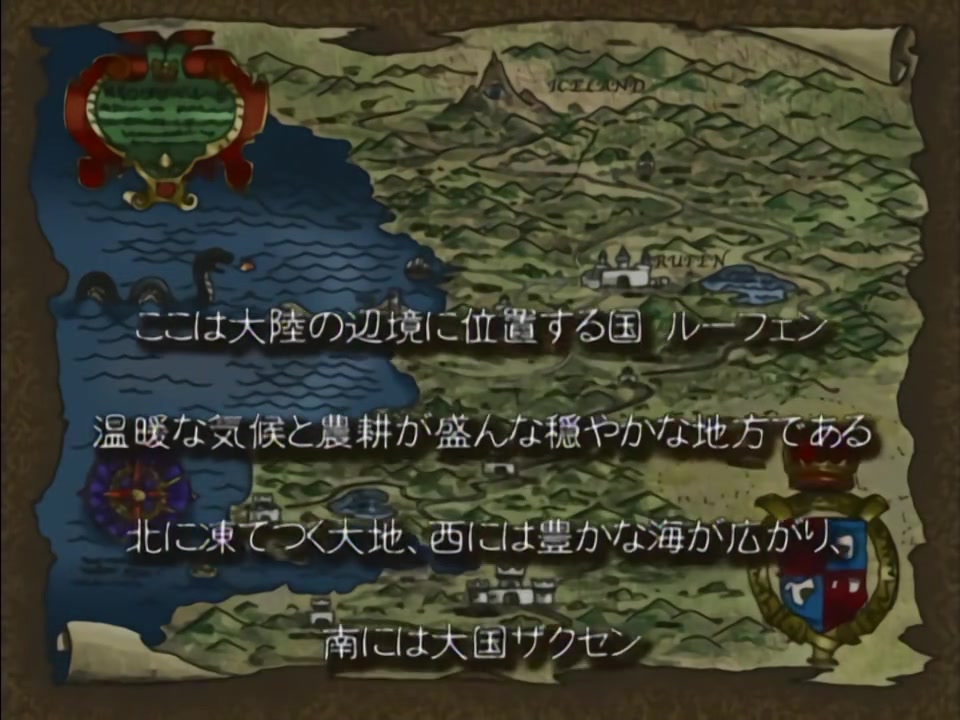 【69堂午夜视频】姫騎士リリア01姫騎士囚わる中文字幕无限快感高潮的地狱医院