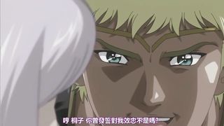 【69堂午夜视频】姫騎士リリア03獣鬼の檻中文字幕女骑士的堕落变成了只知道做爱的母狗