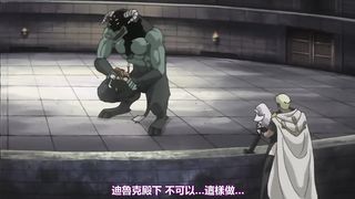 【69堂午夜视频】姫騎士リリア03獣鬼の檻中文字幕女骑士的堕落变成了只知道做爱的母狗