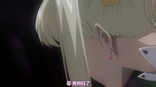 【69堂午夜视频】姫騎士リリア06魔色に染まる最後中文字幕女骑士的堕落变成了只知道做爱的母狗