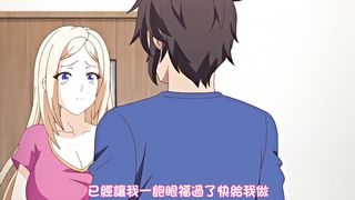 【69堂午夜视频】家属～母と姉妹の嬌声～美しすぎる義母乙葉旦那に滴る息子との恥蜜～中文字幕母與姐妹的嬌聲