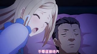 【69堂午夜视频】家属～母と姉妹の嬌声～美しすぎる義母乙葉旦那に滴る息子との恥蜜～中文字幕母與姐妹的嬌聲