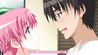 【69堂午夜视频】彼女×彼女×彼女～三姉妹とのドキドキ共同生活～第1話都会はおっとりしっかり小悪魔パラダイス中文字幕