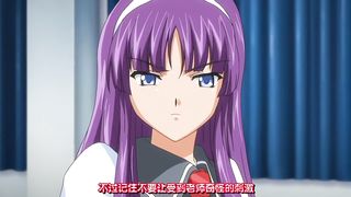 【69堂午夜视频】感染淫欲の連鎖～佐伯瞳編～中文字幕淫荡病毒感染的连锁反应