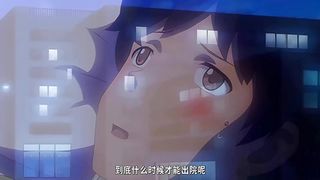 【69堂午夜视频】搾精病棟第4巻～ヒラマツ編～中文字幕无限快感高潮的地狱医院