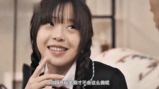 【69堂午夜视频】清纯女孩诱拐色大叔