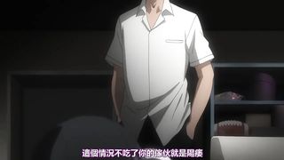 【69堂午夜视频】私の知らない妻（メス）の貌1st_晒された初体験中文字幕我不知道的妻子真面貌1