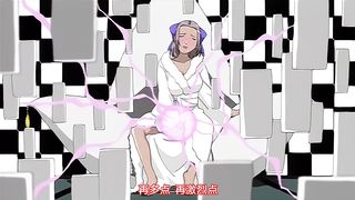 【69堂午夜视频】陰陽師妖かしの女神～淫乱呪縛～第壱話淫らの呪中文字幕陰陽師妖艷女神淫亂咒縛